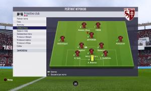  �������� 