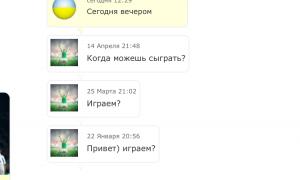  �������� 