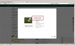  �������� 