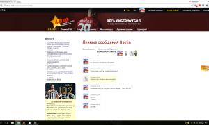  �������� 