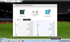  �������� 