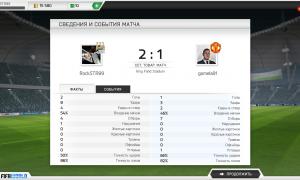  �������� 