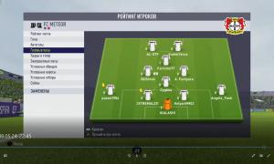  �������� 