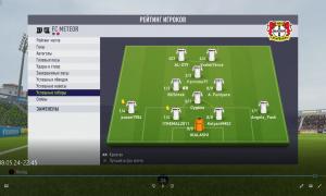  �������� 