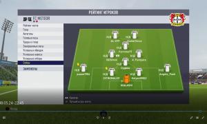  �������� 