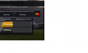  �������� 