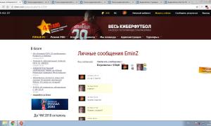  �������� 