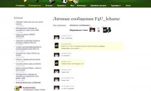  �������� 