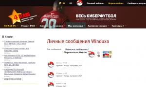  �������� 