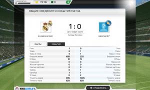  �������� 