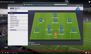  �������� 