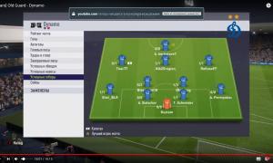  �������� 