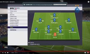  �������� 