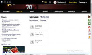  �������� 