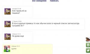  �������� 