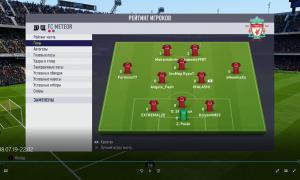  �������� 