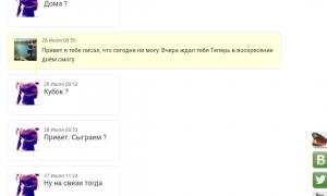  �������� 