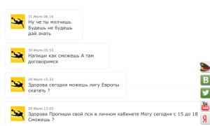  �������� 