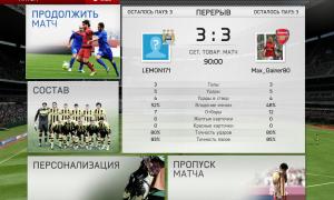  �������� 