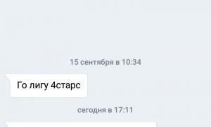  �������� 