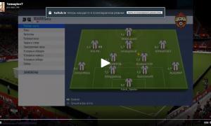  �������� 