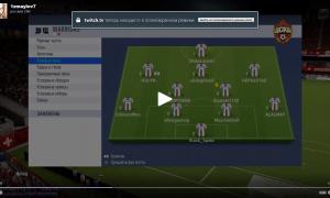  �������� 