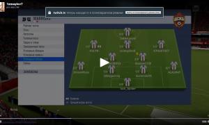  �������� 