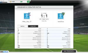  �������� 