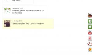  �������� 