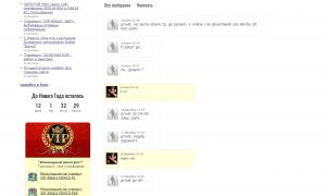  �������� 