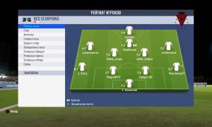  �������� 