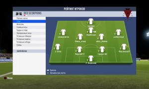  �������� 