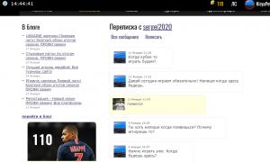  �������� 