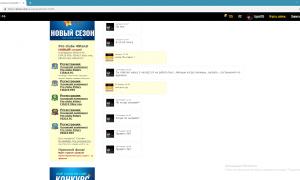  �������� 