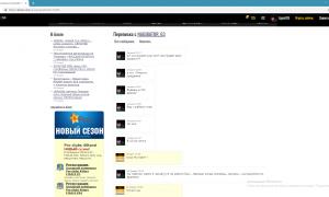  �������� 