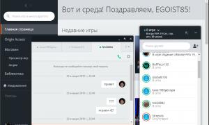  �������� 