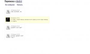  �������� 