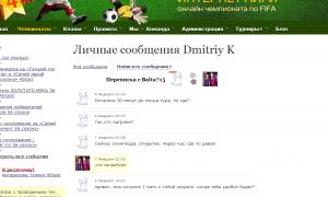  �������� 