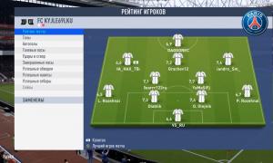  �������� 