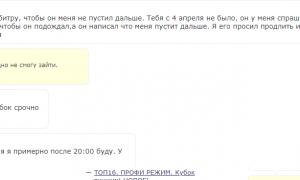  �������� 