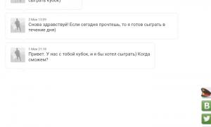  �������� 