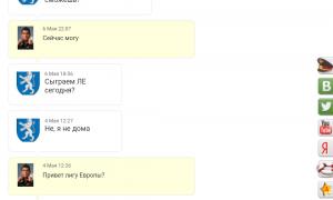  �������� 