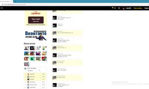  �������� 