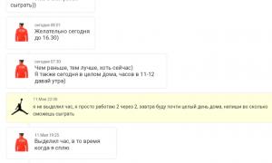  �������� 