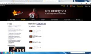  �������� 