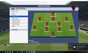  �������� 