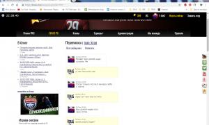  �������� 