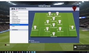  �������� 