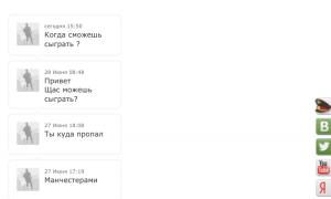  �������� 