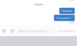  �������� 